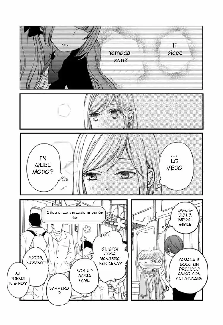 Yamada-kun to Lv999 no Koi wo Suru Capitolo 12 page 7