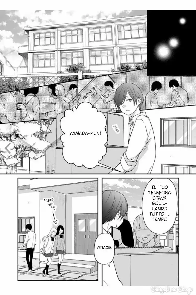 Yamada-kun to Lv999 no Koi wo Suru Capitolo 21 page 12