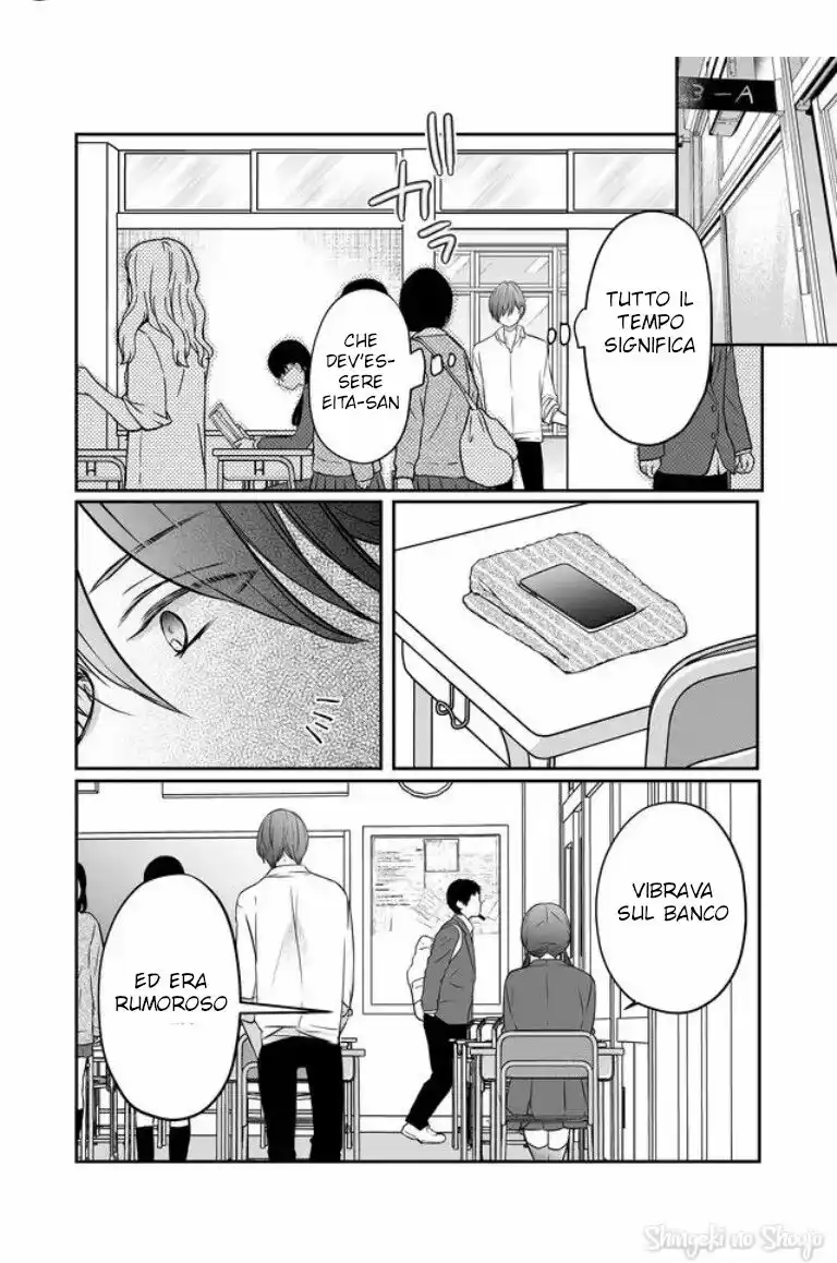 Yamada-kun to Lv999 no Koi wo Suru Capitolo 21 page 13