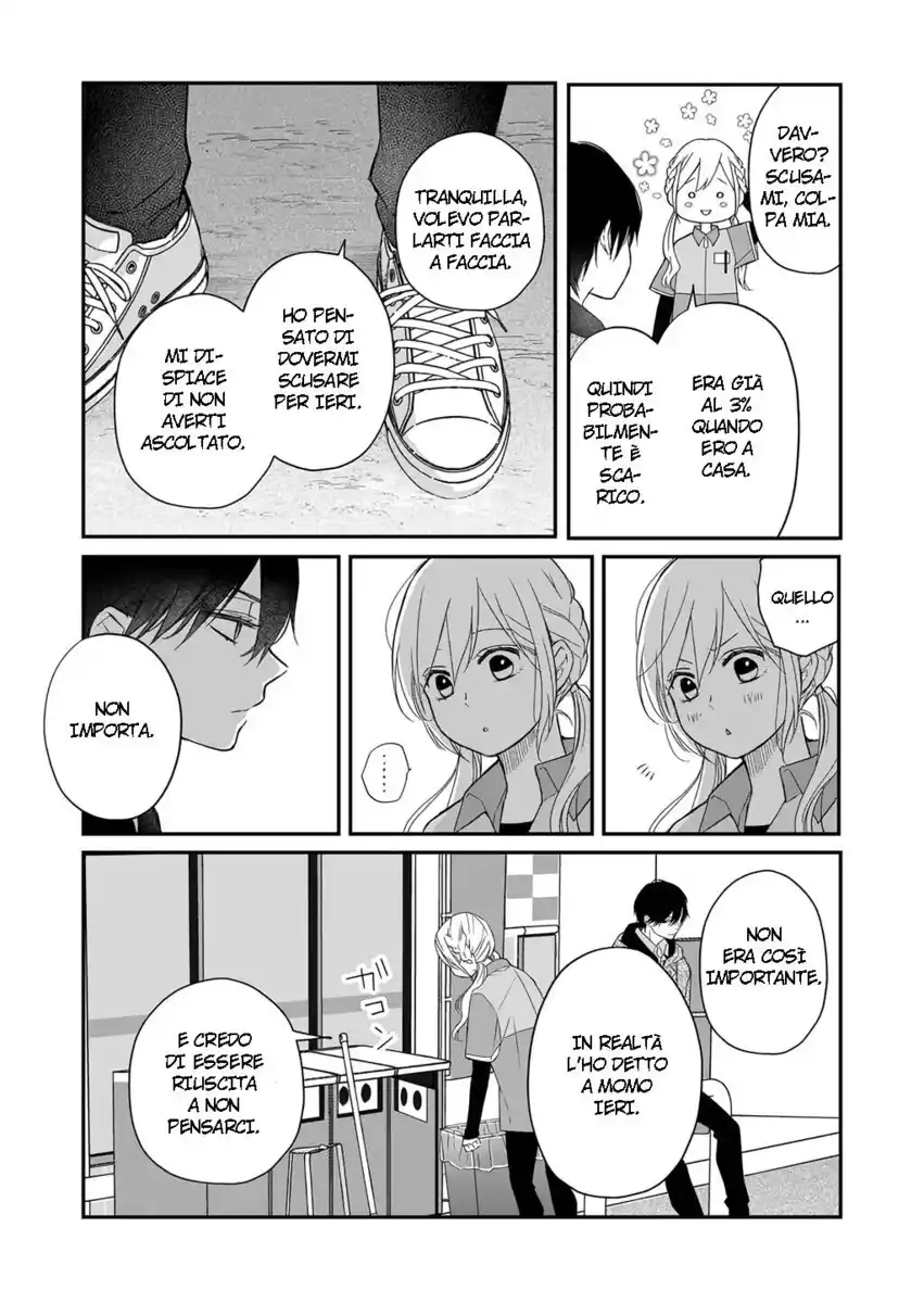 Yamada-kun to Lv999 no Koi wo Suru Capitolo 37 page 10