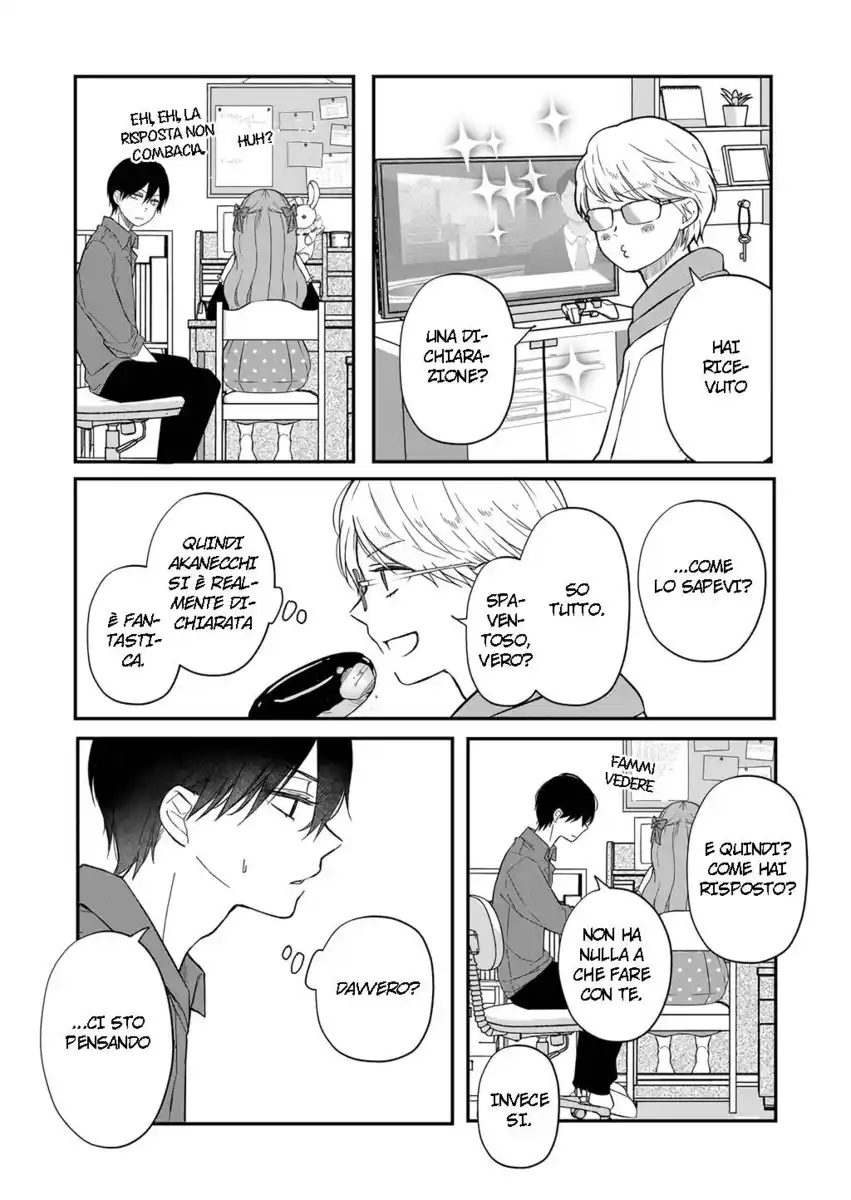 Yamada-kun to Lv999 no Koi wo Suru Capitolo 37 page 5