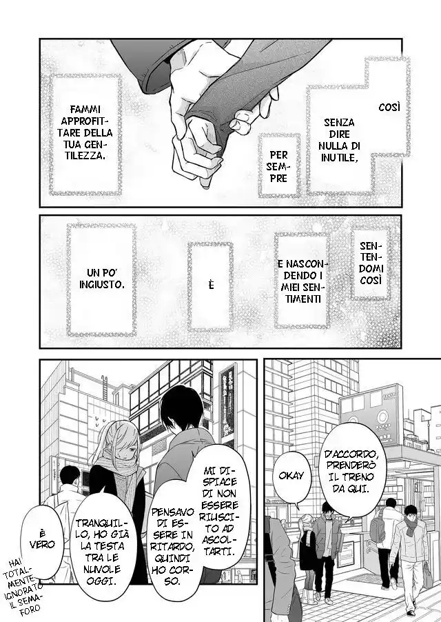 Yamada-kun to Lv999 no Koi wo Suru Capitolo 35 page 12