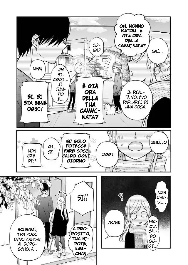 Yamada-kun to Lv999 no Koi wo Suru Capitolo 35 page 4