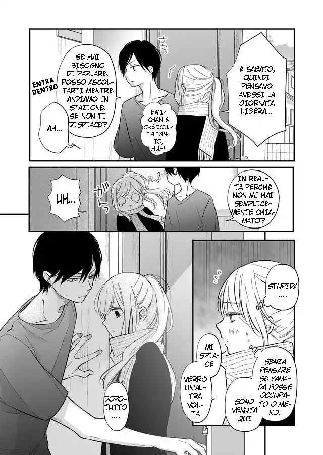 Yamada-kun to Lv999 no Koi wo Suru Capitolo 35 page 5