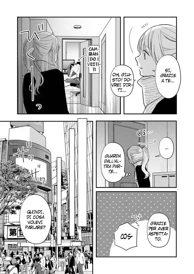 Yamada-kun to Lv999 no Koi wo Suru Capitolo 35 page 7