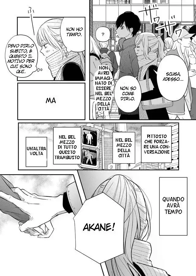 Yamada-kun to Lv999 no Koi wo Suru Capitolo 35 page 8