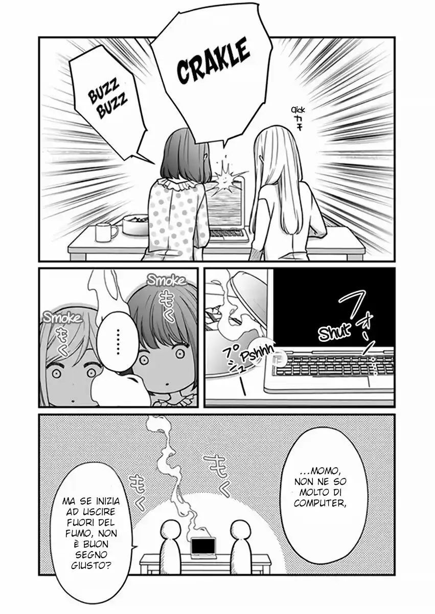 Yamada-kun to Lv999 no Koi wo Suru Capitolo 16 page 14