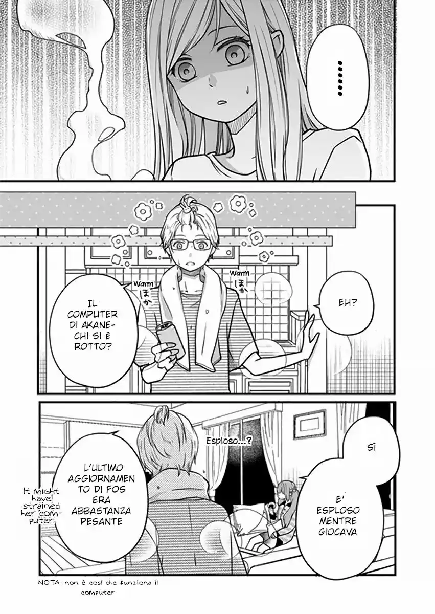 Yamada-kun to Lv999 no Koi wo Suru Capitolo 16 page 15