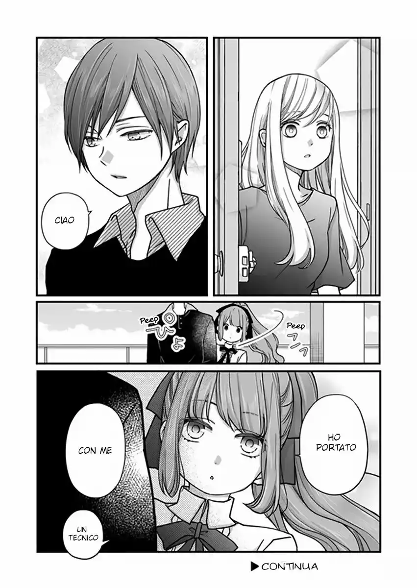 Yamada-kun to Lv999 no Koi wo Suru Capitolo 16 page 18