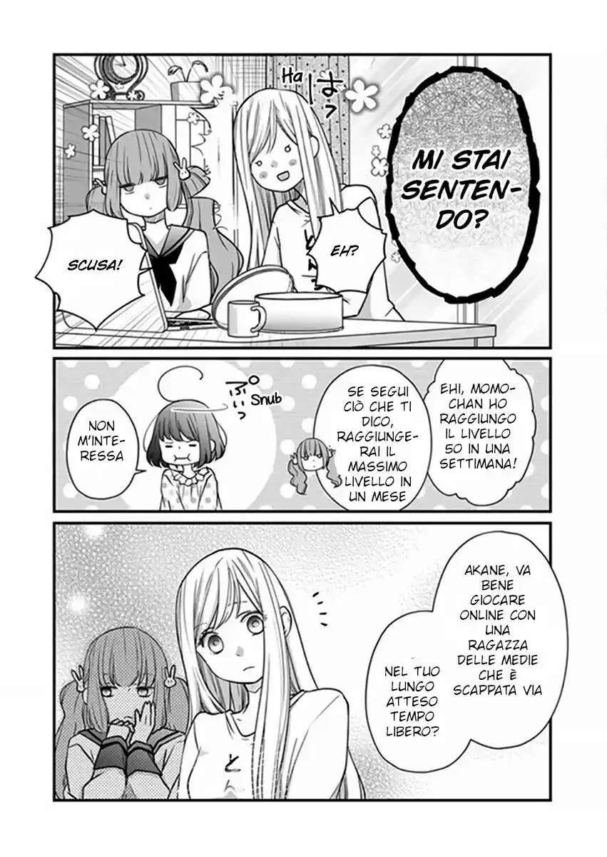 Yamada-kun to Lv999 no Koi wo Suru Capitolo 16 page 5