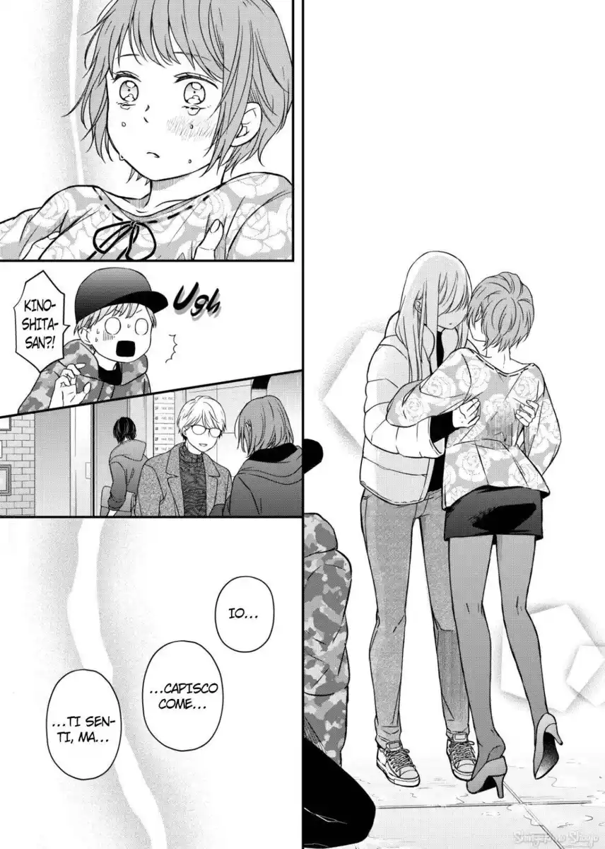 Yamada-kun to Lv999 no Koi wo Suru Capitolo 51 page 10