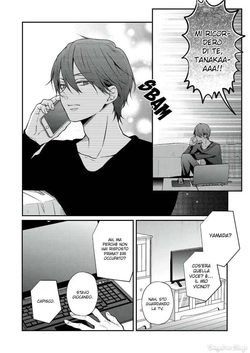 Yamada-kun to Lv999 no Koi wo Suru Capitolo 66 page 14