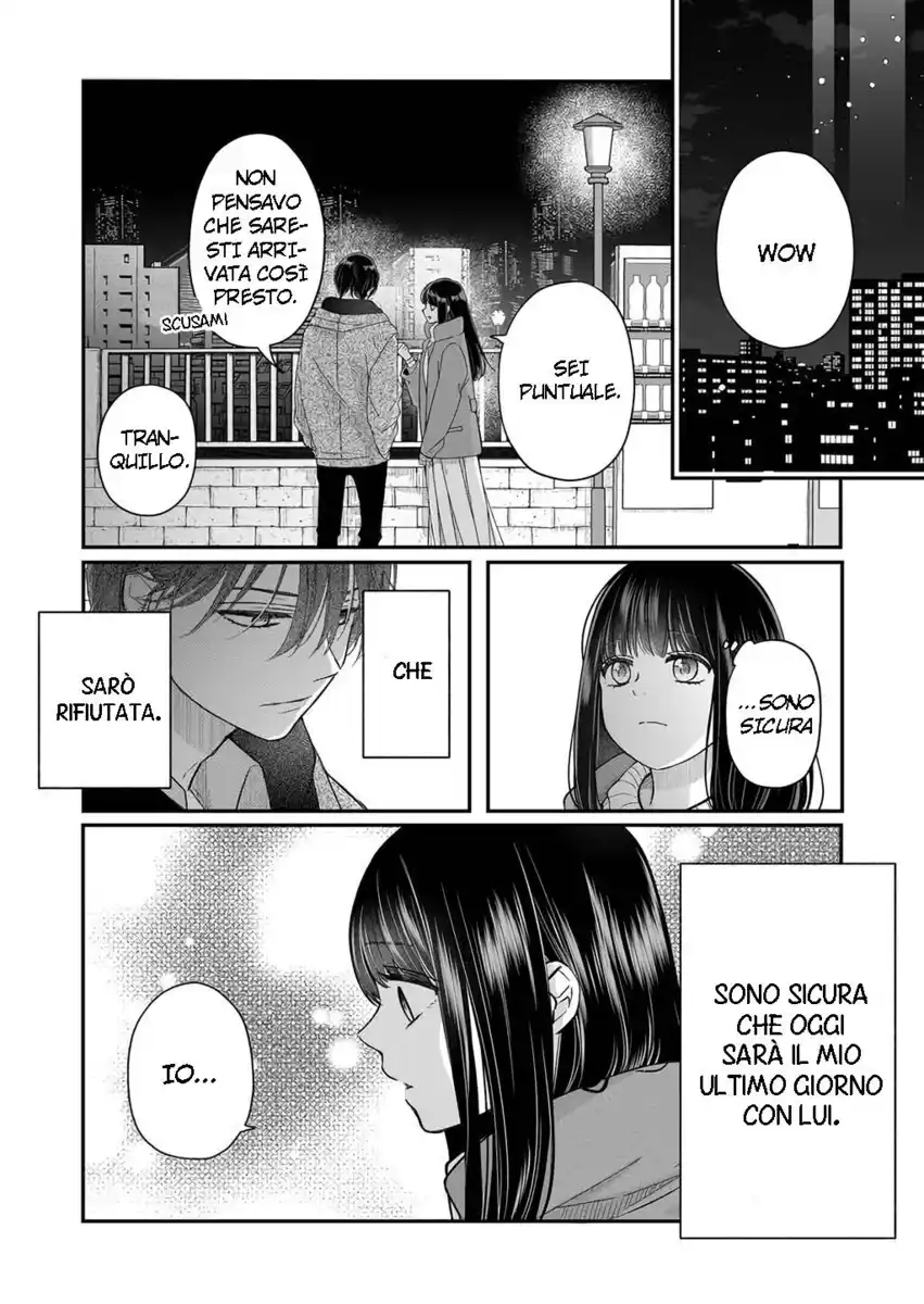 Yamada-kun to Lv999 no Koi wo Suru Capitolo 38 page 4