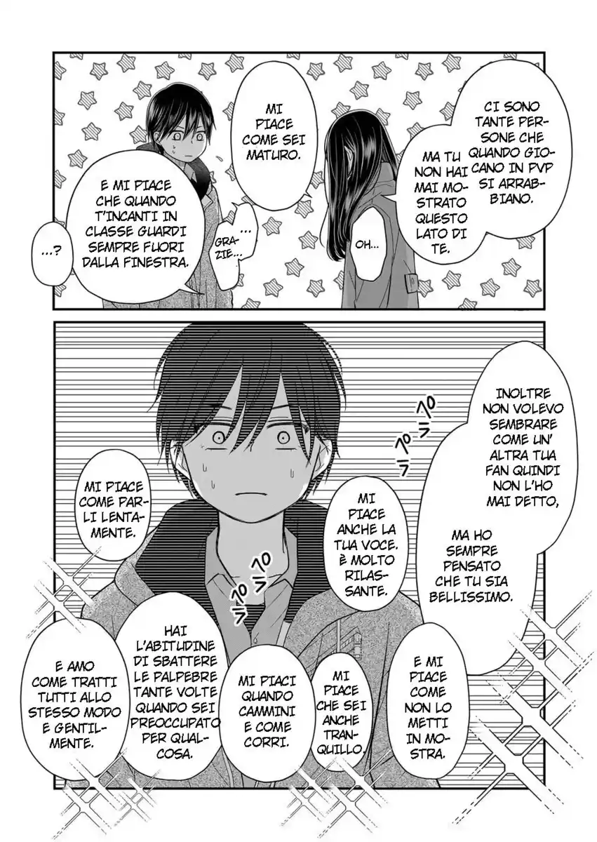 Yamada-kun to Lv999 no Koi wo Suru Capitolo 38 page 7