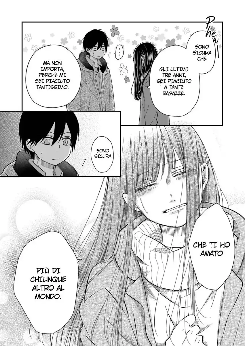 Yamada-kun to Lv999 no Koi wo Suru Capitolo 38 page 8