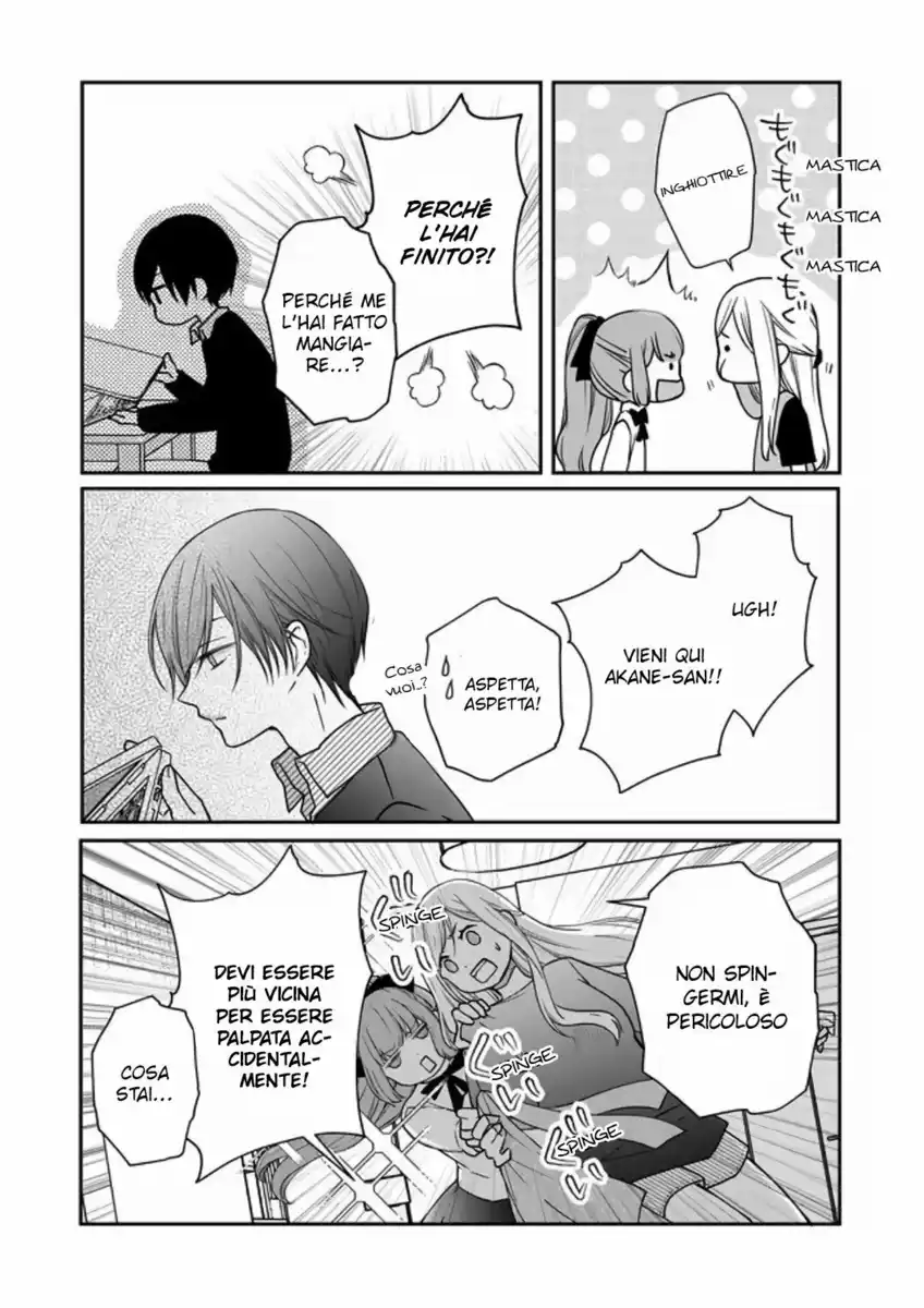 Yamada-kun to Lv999 no Koi wo Suru Capitolo 18 page 6