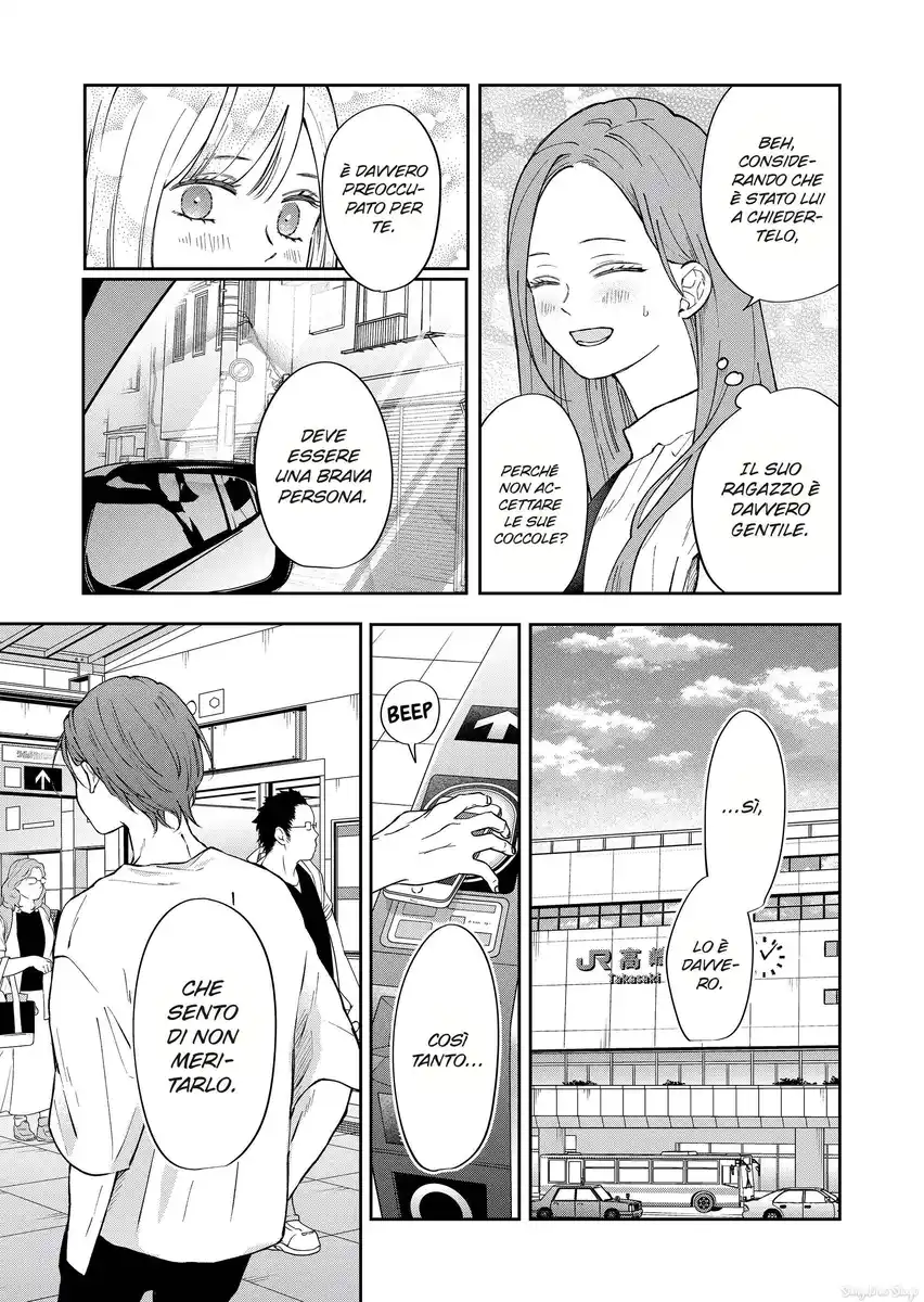 Yamada-kun to Lv999 no Koi wo Suru Capitolo 99 page 10