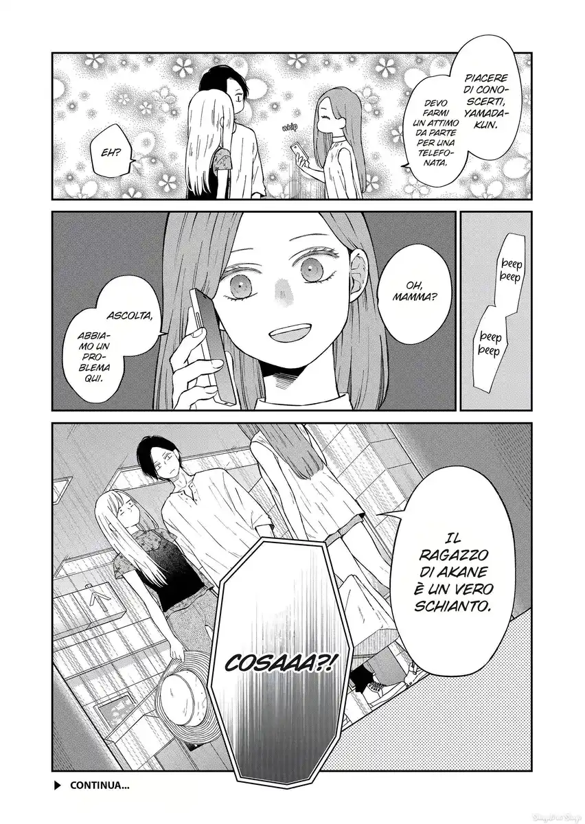 Yamada-kun to Lv999 no Koi wo Suru Capitolo 99 page 14