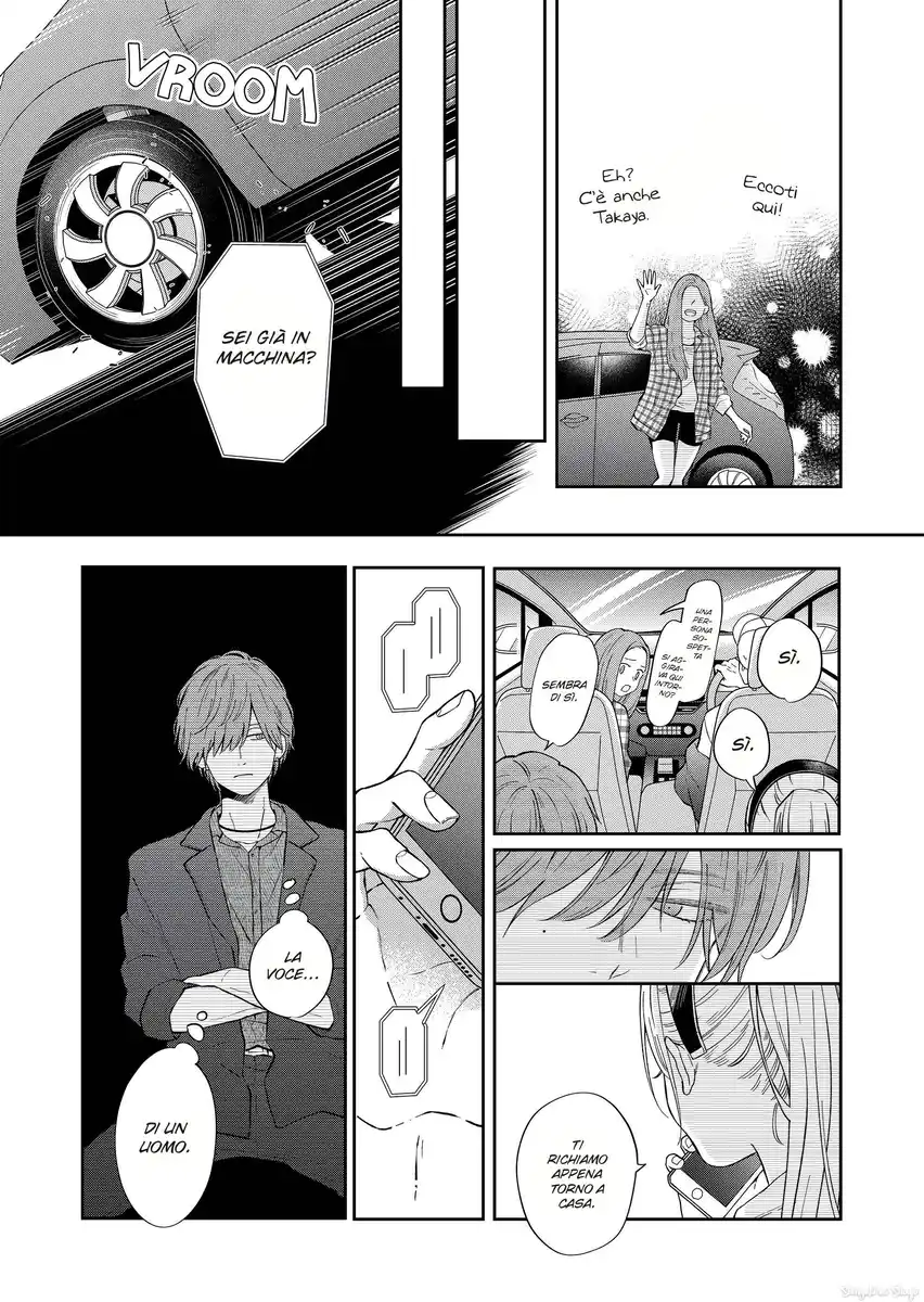 Yamada-kun to Lv999 no Koi wo Suru Capitolo 99 page 5