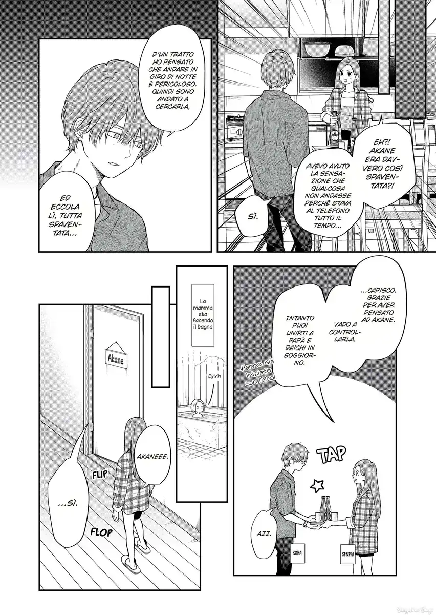 Yamada-kun to Lv999 no Koi wo Suru Capitolo 99 page 6