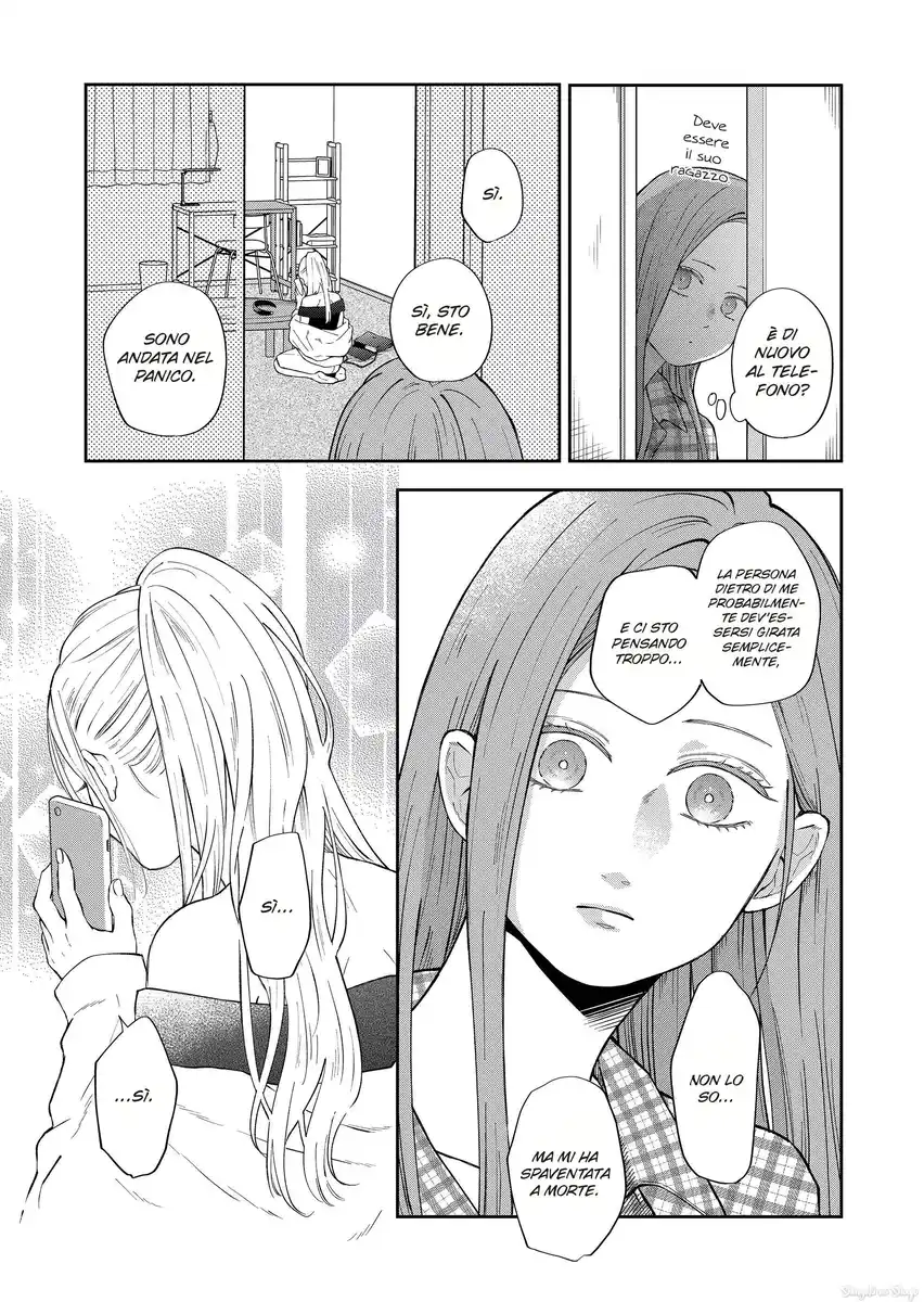 Yamada-kun to Lv999 no Koi wo Suru Capitolo 99 page 7