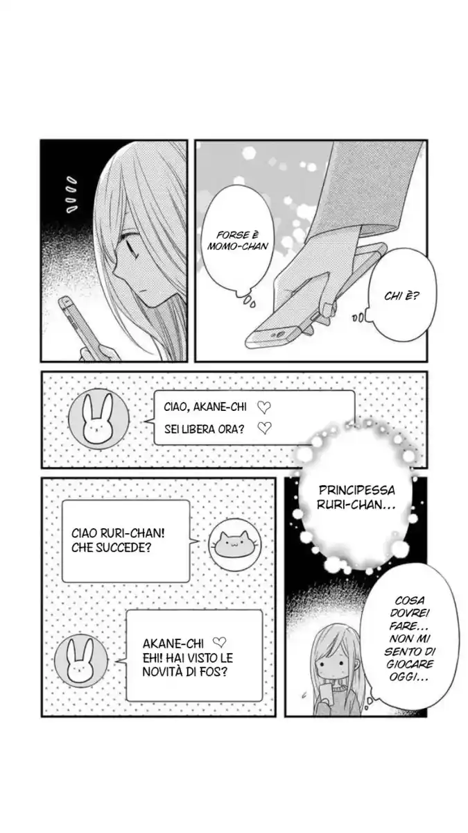 Yamada-kun to Lv999 no Koi wo Suru Capitolo 08 page 14