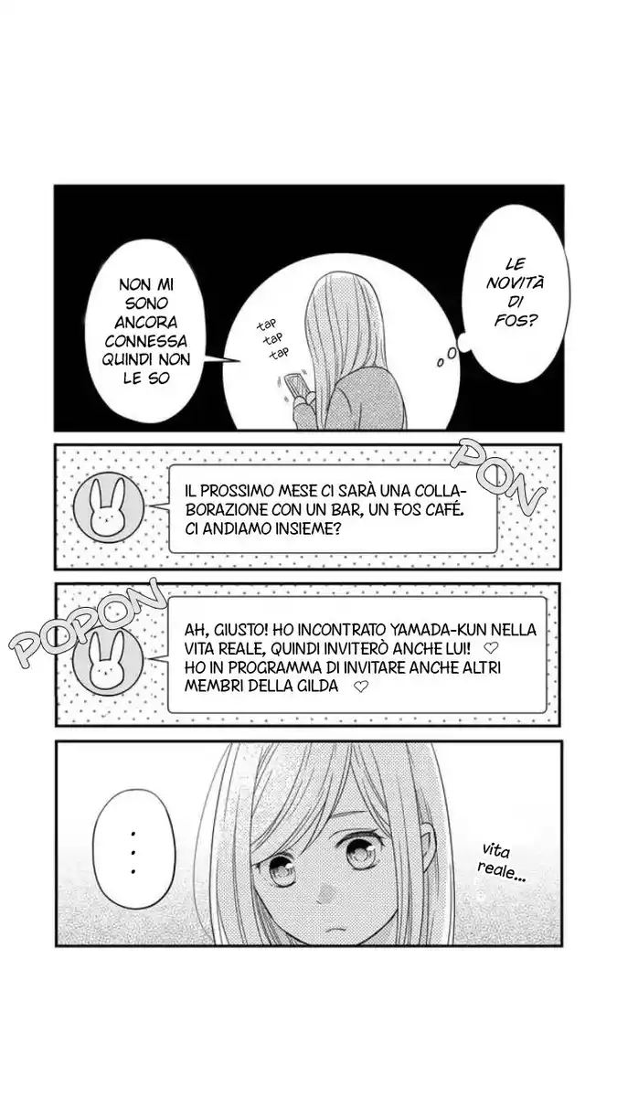 Yamada-kun to Lv999 no Koi wo Suru Capitolo 08 page 15