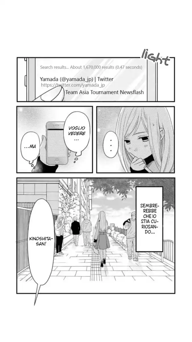 Yamada-kun to Lv999 no Koi wo Suru Capitolo 08 page 5