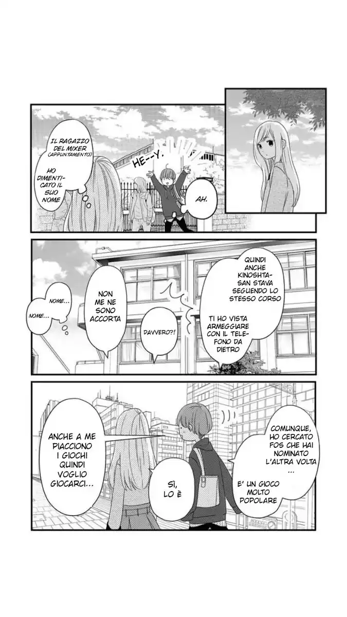 Yamada-kun to Lv999 no Koi wo Suru Capitolo 08 page 6