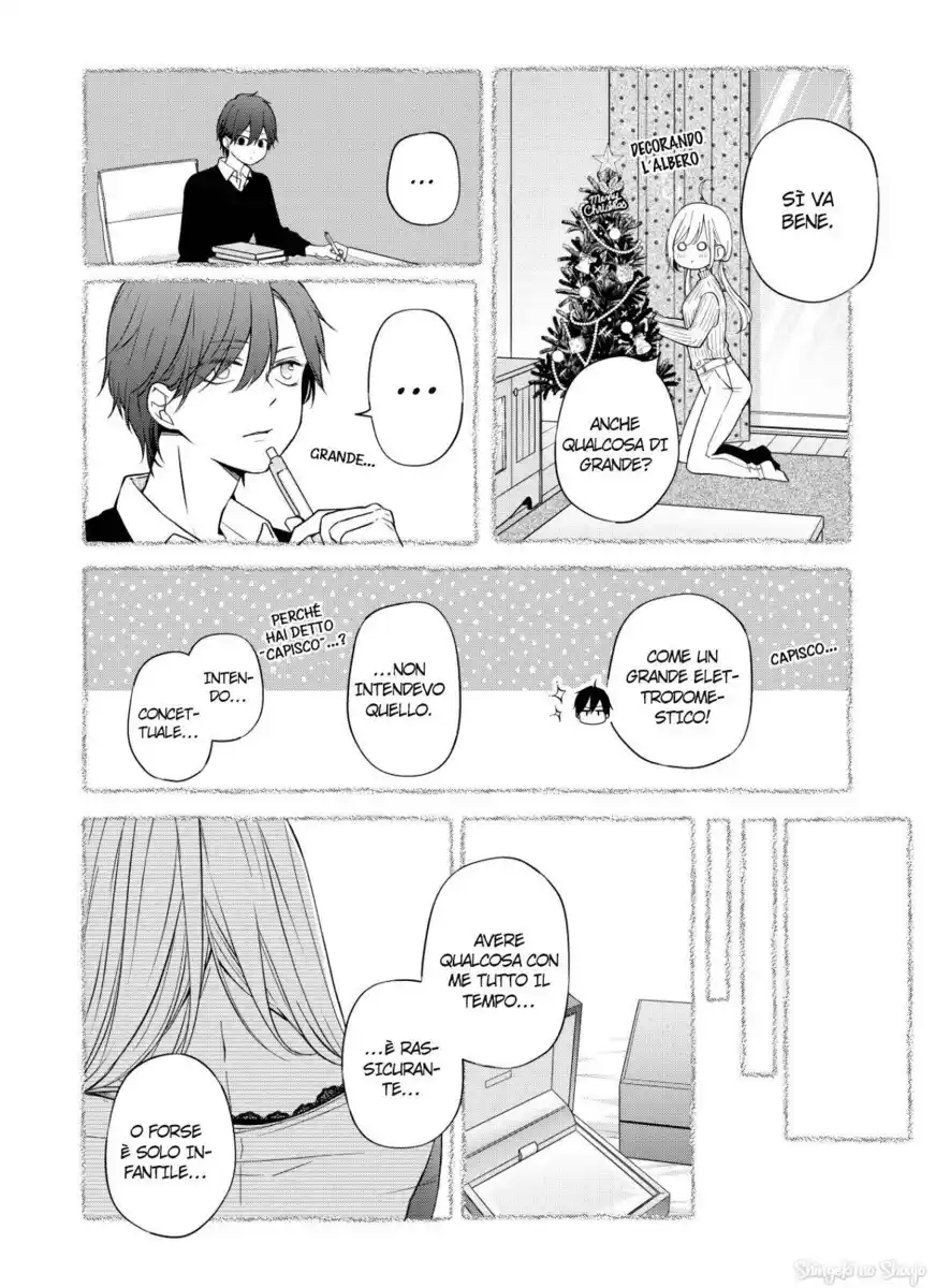 Yamada-kun to Lv999 no Koi wo Suru Capitolo 59 page 11