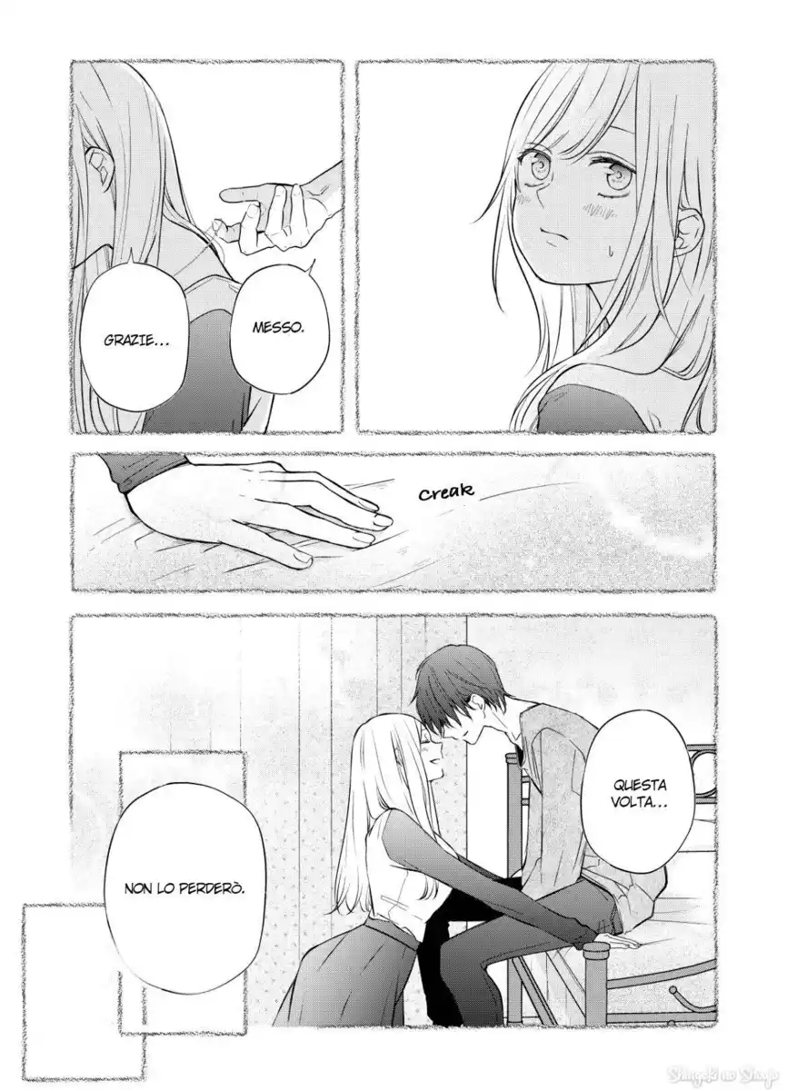 Yamada-kun to Lv999 no Koi wo Suru Capitolo 59 page 13