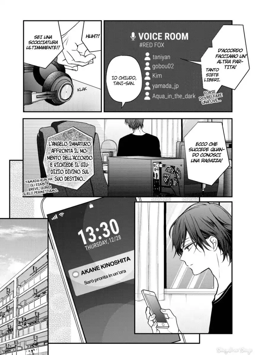 Yamada-kun to Lv999 no Koi wo Suru Capitolo 59 page 5