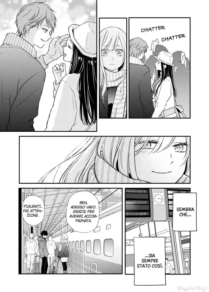 Yamada-kun to Lv999 no Koi wo Suru Capitolo 59 page 9