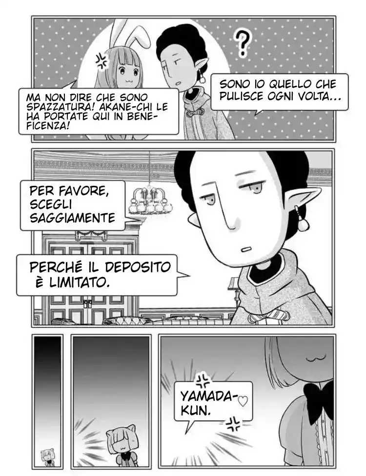 Yamada-kun to Lv999 no Koi wo Suru Capitolo 04 page 10