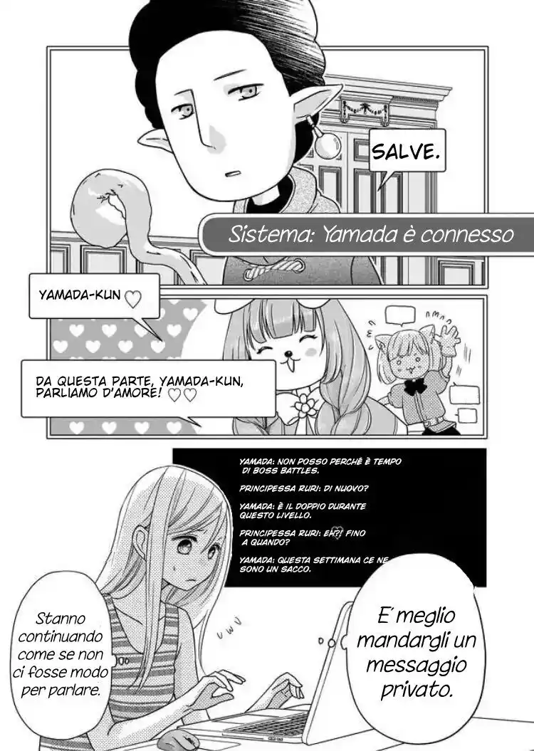 Yamada-kun to Lv999 no Koi wo Suru Capitolo 04 page 4