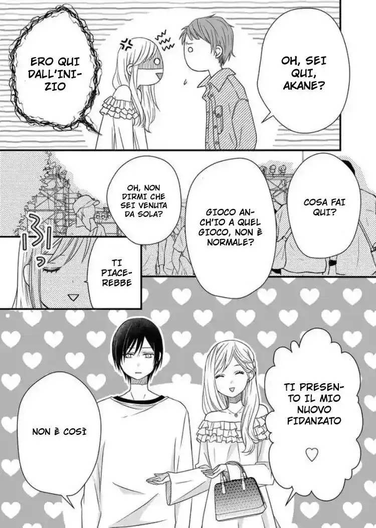 Yamada-kun to Lv999 no Koi wo Suru Capitolo 02 page 8