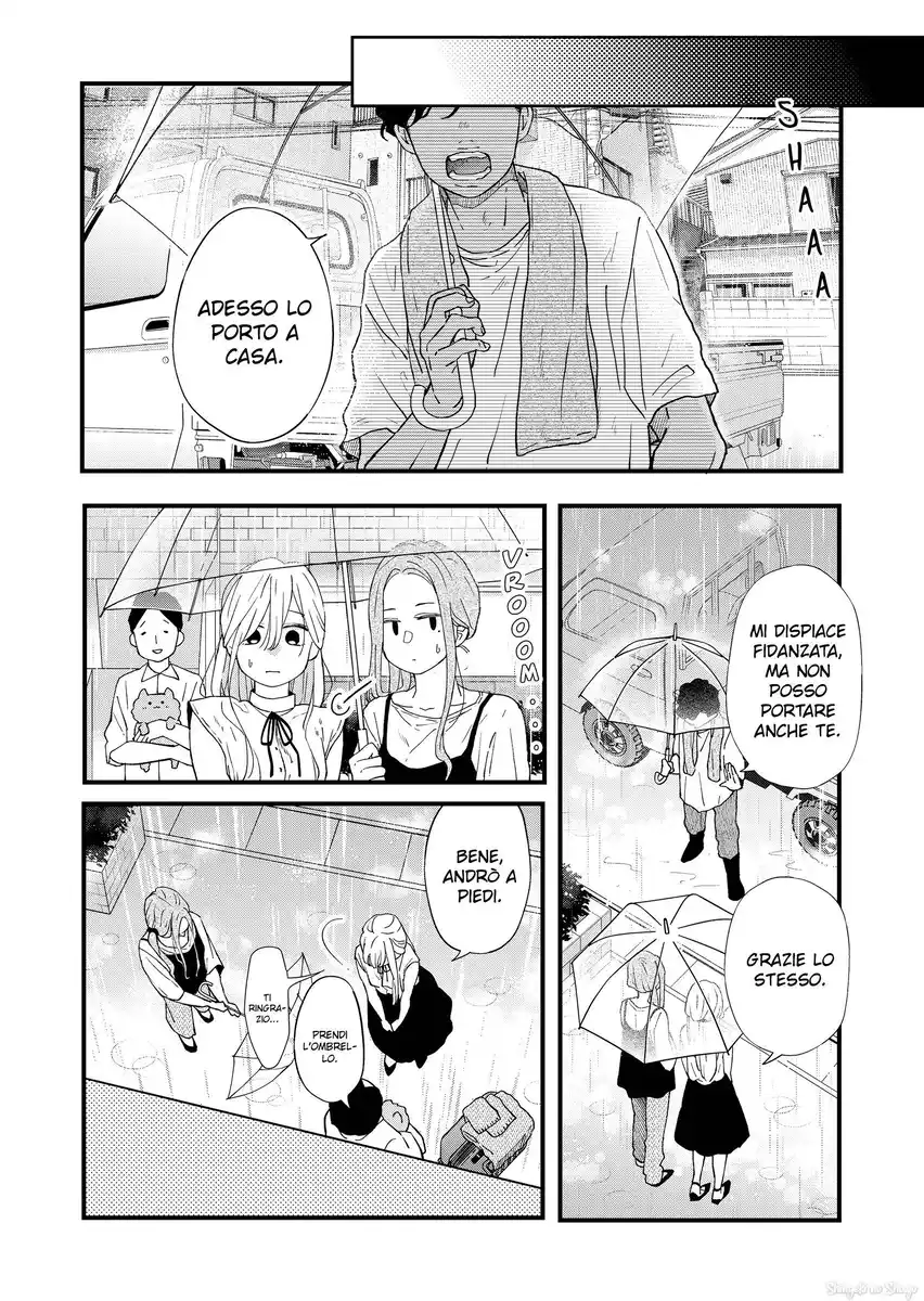 Yamada-kun to Lv999 no Koi wo Suru Capitolo 83 page 11