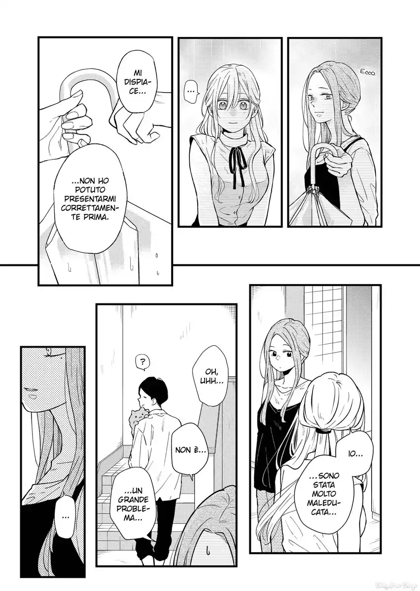 Yamada-kun to Lv999 no Koi wo Suru Capitolo 83 page 12