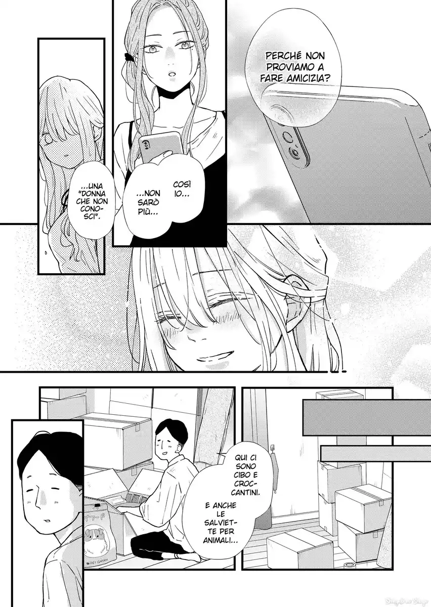 Yamada-kun to Lv999 no Koi wo Suru Capitolo 83 page 14