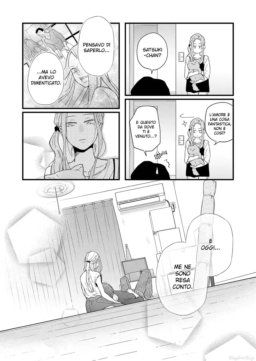 Yamada-kun to Lv999 no Koi wo Suru Capitolo 83 page 15