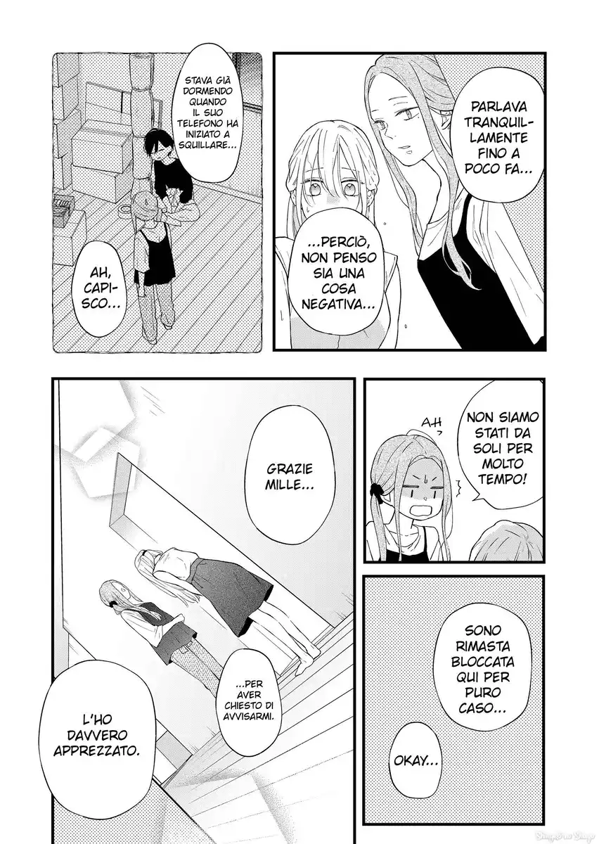 Yamada-kun to Lv999 no Koi wo Suru Capitolo 83 page 5