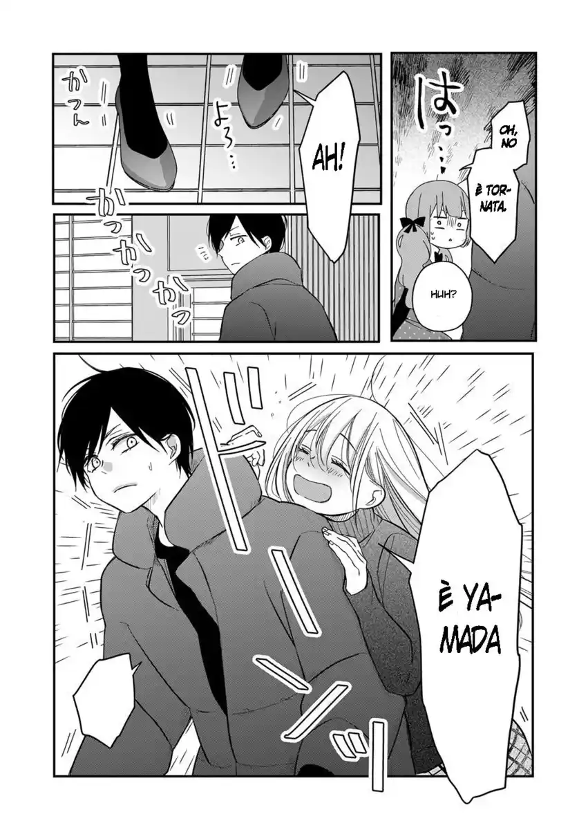 Yamada-kun to Lv999 no Koi wo Suru Capitolo 39 page 15