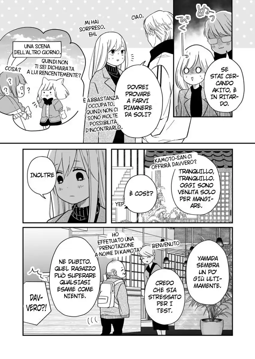 Yamada-kun to Lv999 no Koi wo Suru Capitolo 39 page 6