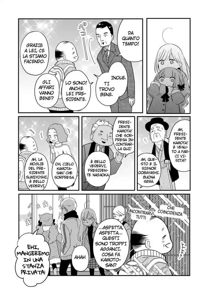 Yamada-kun to Lv999 no Koi wo Suru Capitolo 39 page 8