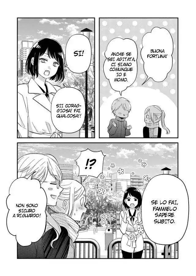 Yamada-kun to Lv999 no Koi wo Suru Capitolo 34 page 10