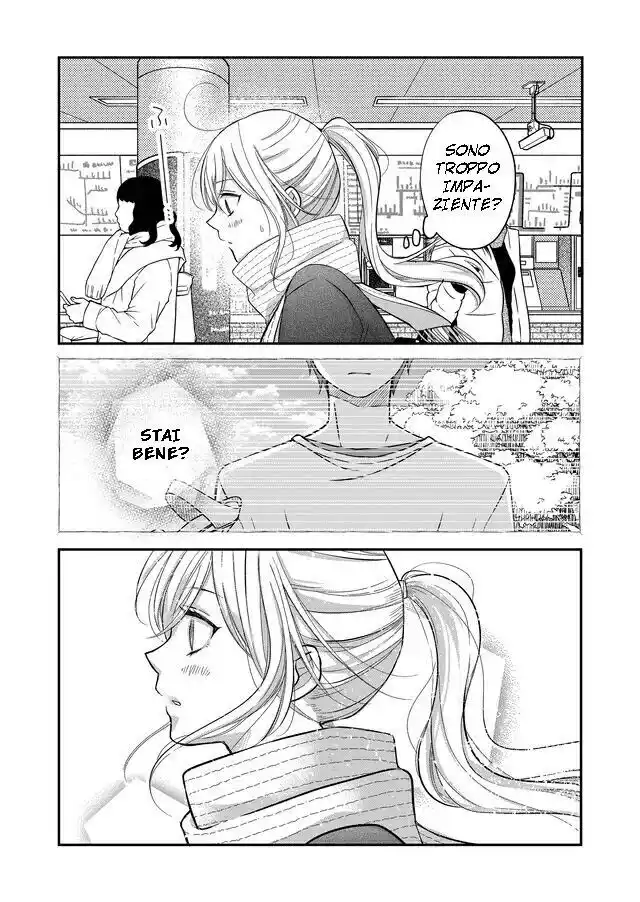 Yamada-kun to Lv999 no Koi wo Suru Capitolo 34 page 15