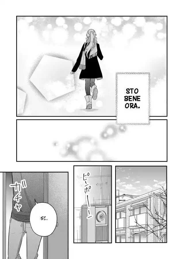 Yamada-kun to Lv999 no Koi wo Suru Capitolo 34 page 16