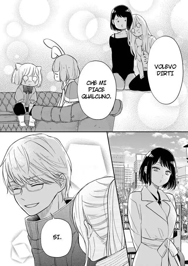 Yamada-kun to Lv999 no Koi wo Suru Capitolo 34 page 8