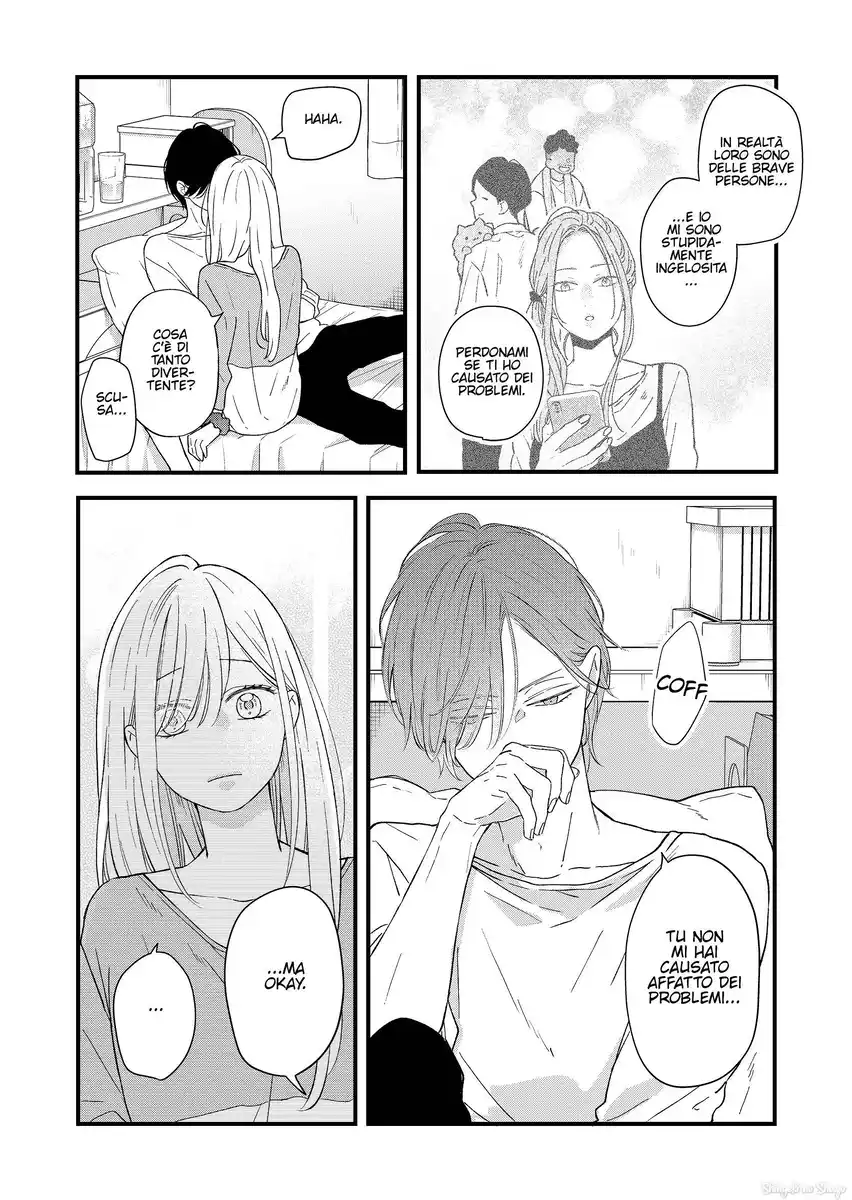 Yamada-kun to Lv999 no Koi wo Suru Capitolo 84 page 6