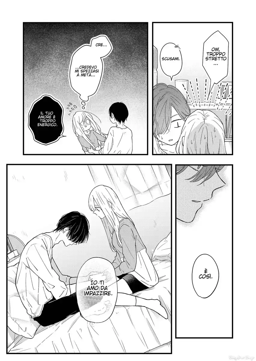 Yamada-kun to Lv999 no Koi wo Suru Capitolo 84 page 9